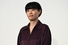 山中瑶子