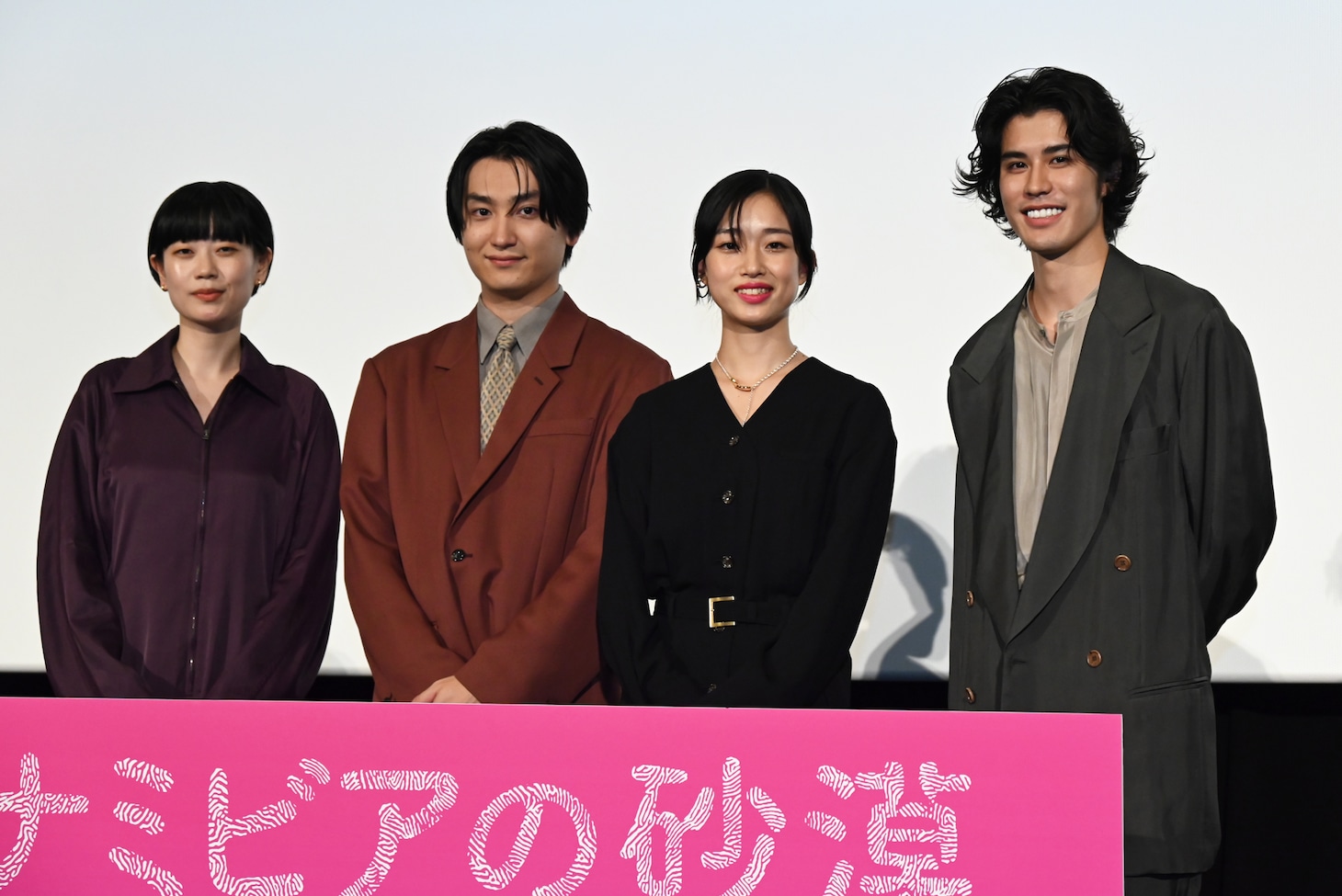 「ナミビアの砂漠」公開記念舞台挨拶の様子