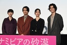 河合優実「ナミビアの砂漠」主人公に2つの魅力を入れ込む「自分と重ねてほしい」