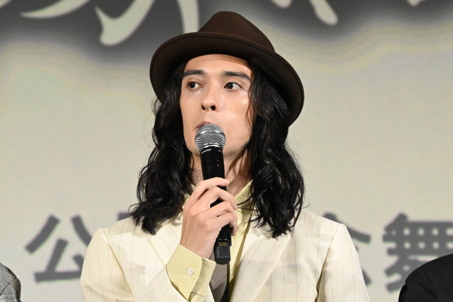 栗原類
