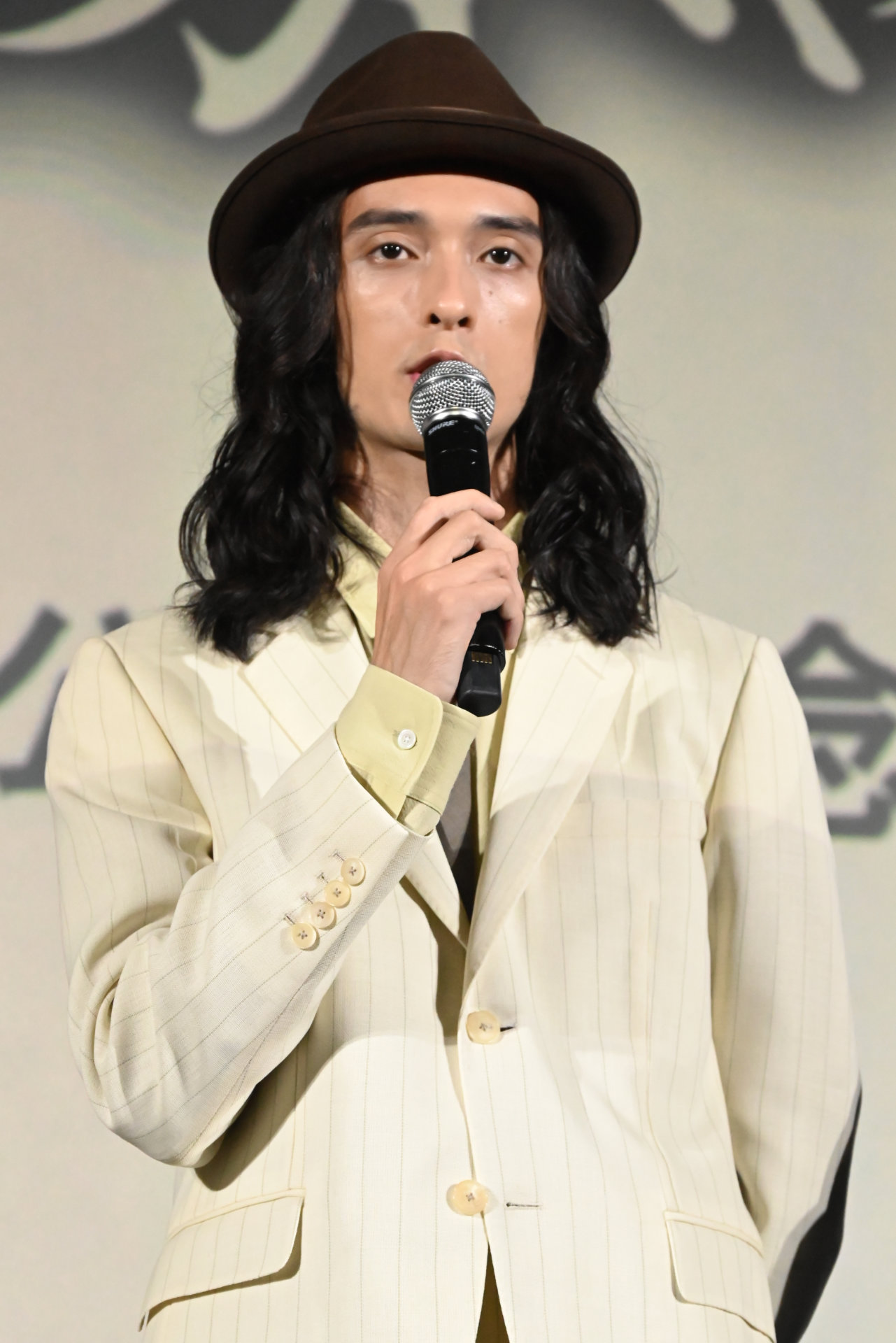 栗原類
