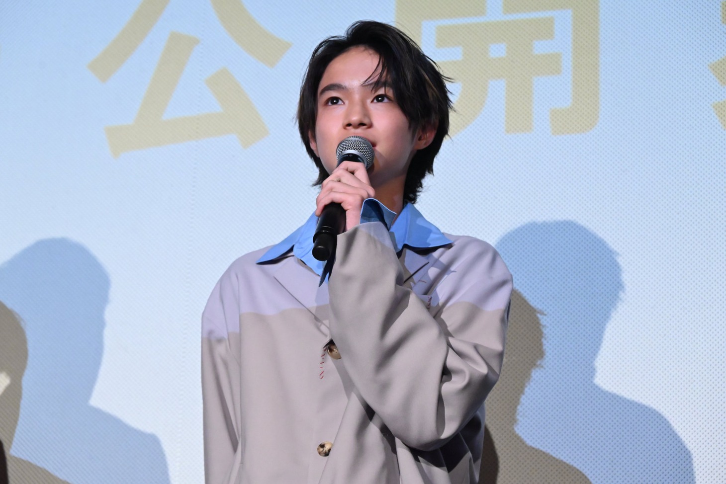 越山敬達