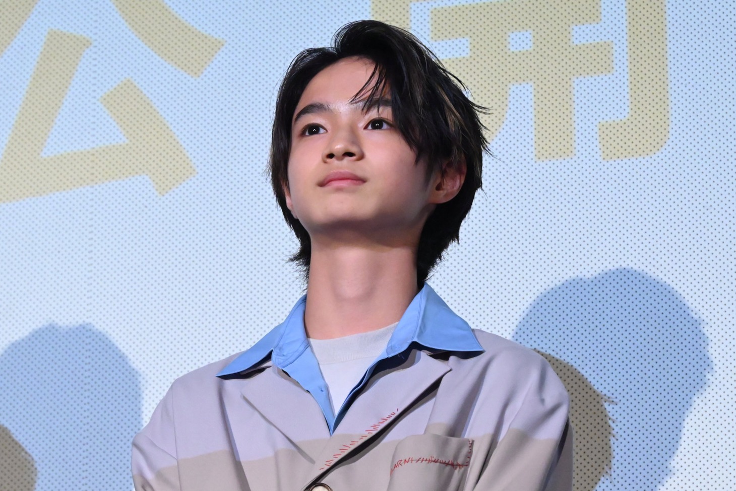 越山敬達