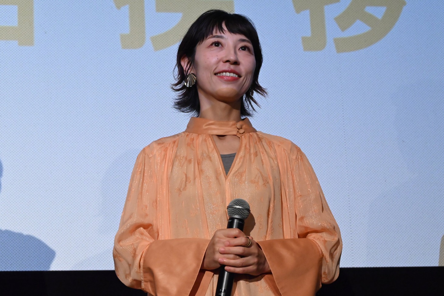 佐野遊穂