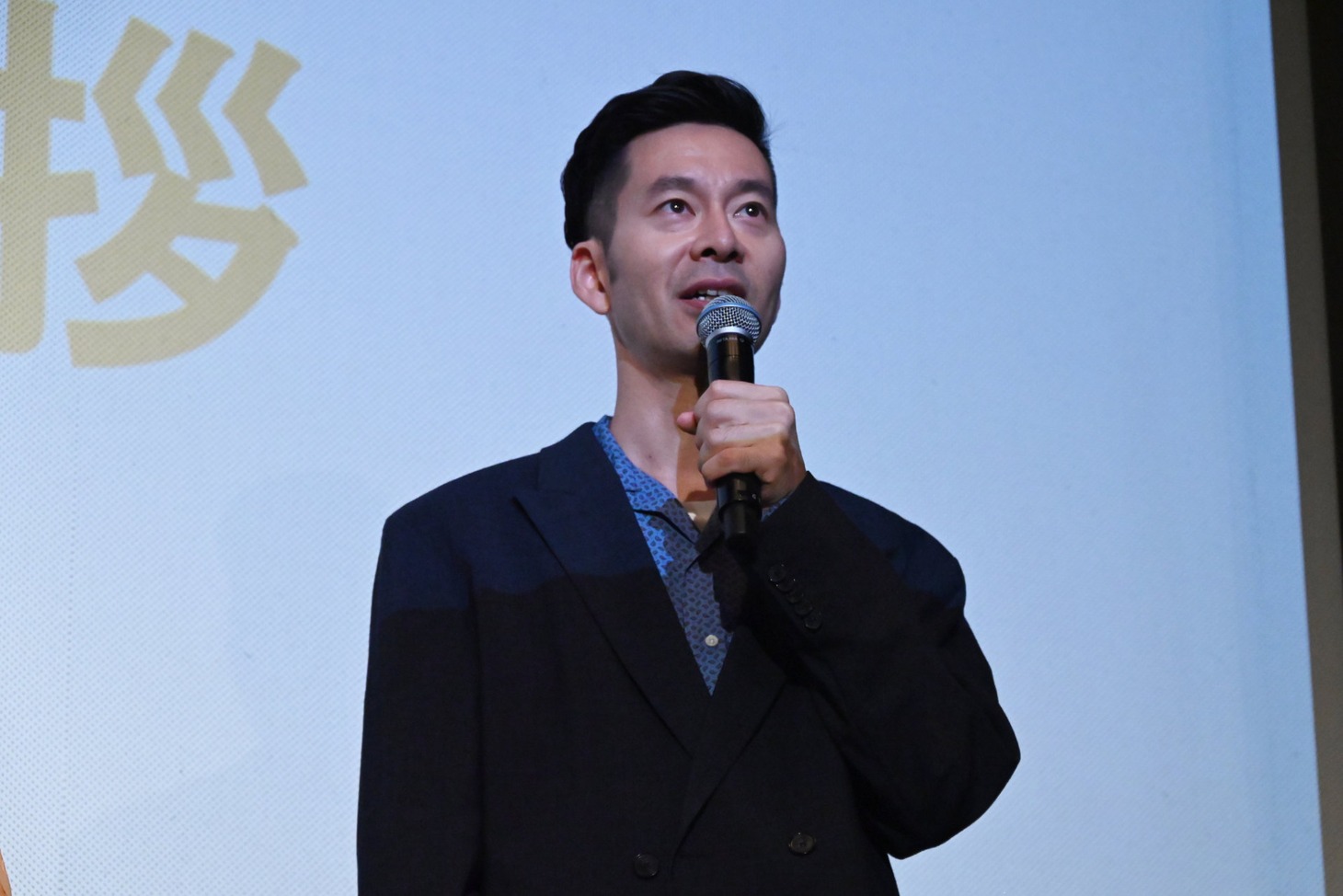 佐藤良成