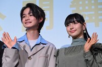 左から越山敬達、中西希亜良