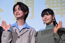 左から越山敬達、中西希亜良