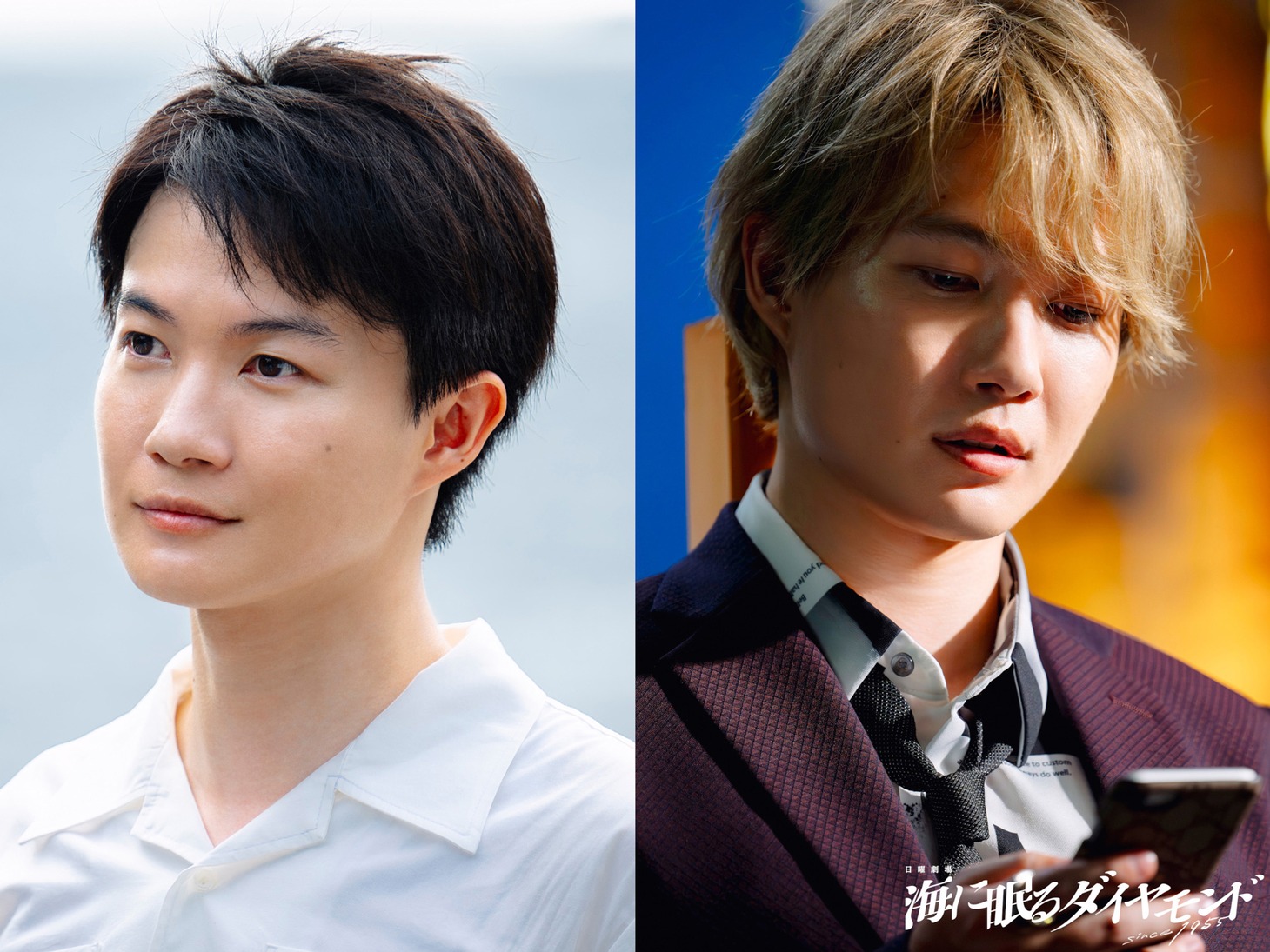 神木隆之介演じる鉄平（左）と玲央（右）