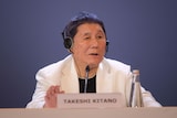 北野武