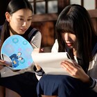 服部樹咲の主演映画「BISHU」新たな場面写真到着、キャスト登壇の完成披露が開催決定