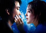 「シュリ デジタルリマスター」ビジュアル (c)Samsung Entertainment