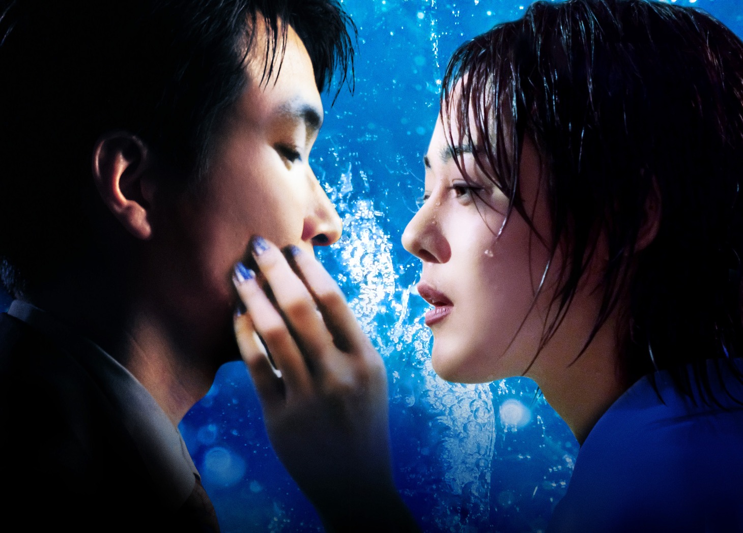 「シュリ デジタルリマスター」ビジュアル (c)Samsung Entertainment