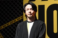 中村倫也