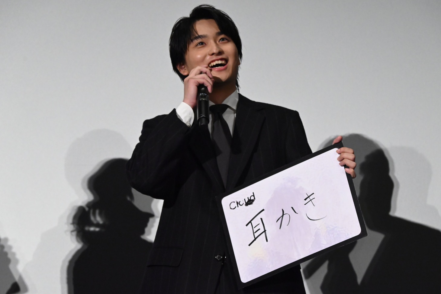 奥平大兼