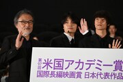 左から黒沢清、岡山天音、窪田正孝