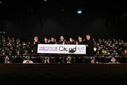 「Cloud クラウド」ジャパンプレミアの様子。左から黒沢清、岡山天音、窪田正孝、菅田将暉、古川琴音、奥平大兼、荒川良々