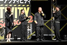 左から木村佳乃、清野菜名、岡部大、じろう。