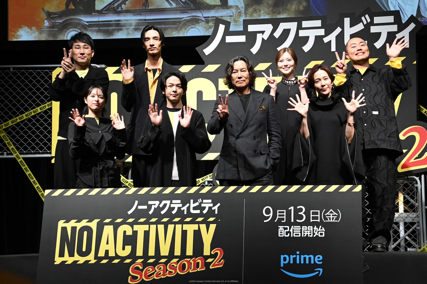 ドラマ「No Activity」シーズン2スペシャルトークイベントの様子。前列左から清野菜名、中村倫也、豊川悦司、木村佳乃。後列左からじろう、清水尋也、白石麻衣、岡部大。