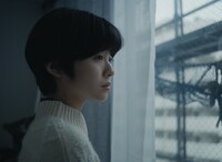 「よく見れば星」場面写真