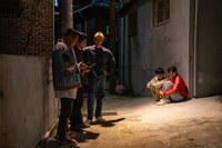 「武道実務官」場面写真