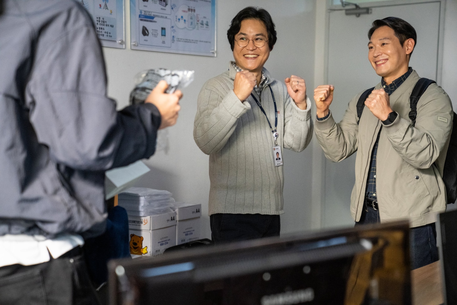 「武道実務官」場面写真