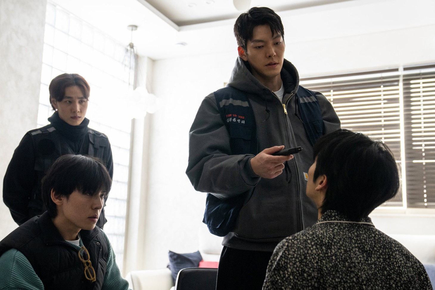 「武道実務官」場面写真