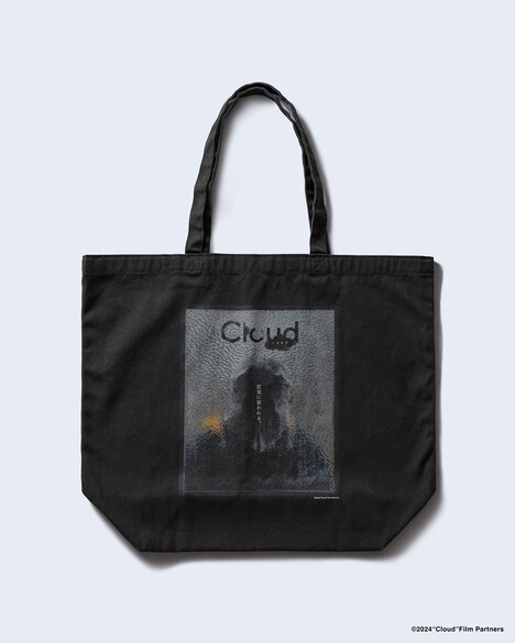 トートバッグ（4950円）