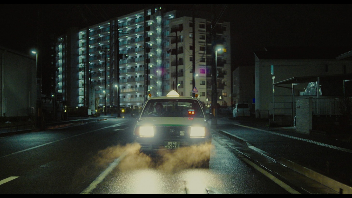 「最後の乗客」新場面写真