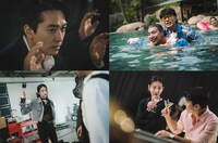 韓国ドラマ「プレーヤー2～彼らの戦争～」場面写真