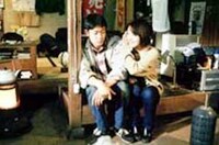 「洗濯機は俺にまかせろ」場面写真