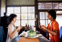 「月とキャベツ」場面写真 (c)1996 西友、エースピクチャーズ