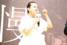 倖田來未のモノマネをする奈緒