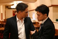 「WOWOW×テレビ東京 共同製作連続ドラマ ダブルチート 偽りの警官 Season2」場面写真