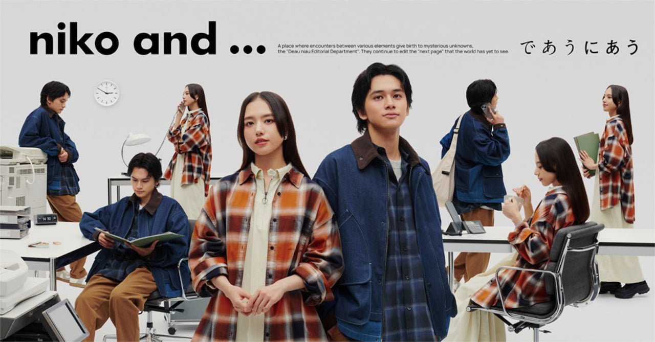 北村匠海×清原果耶がライバル同士の編集部員に、「niko and ...」Webムービー公開