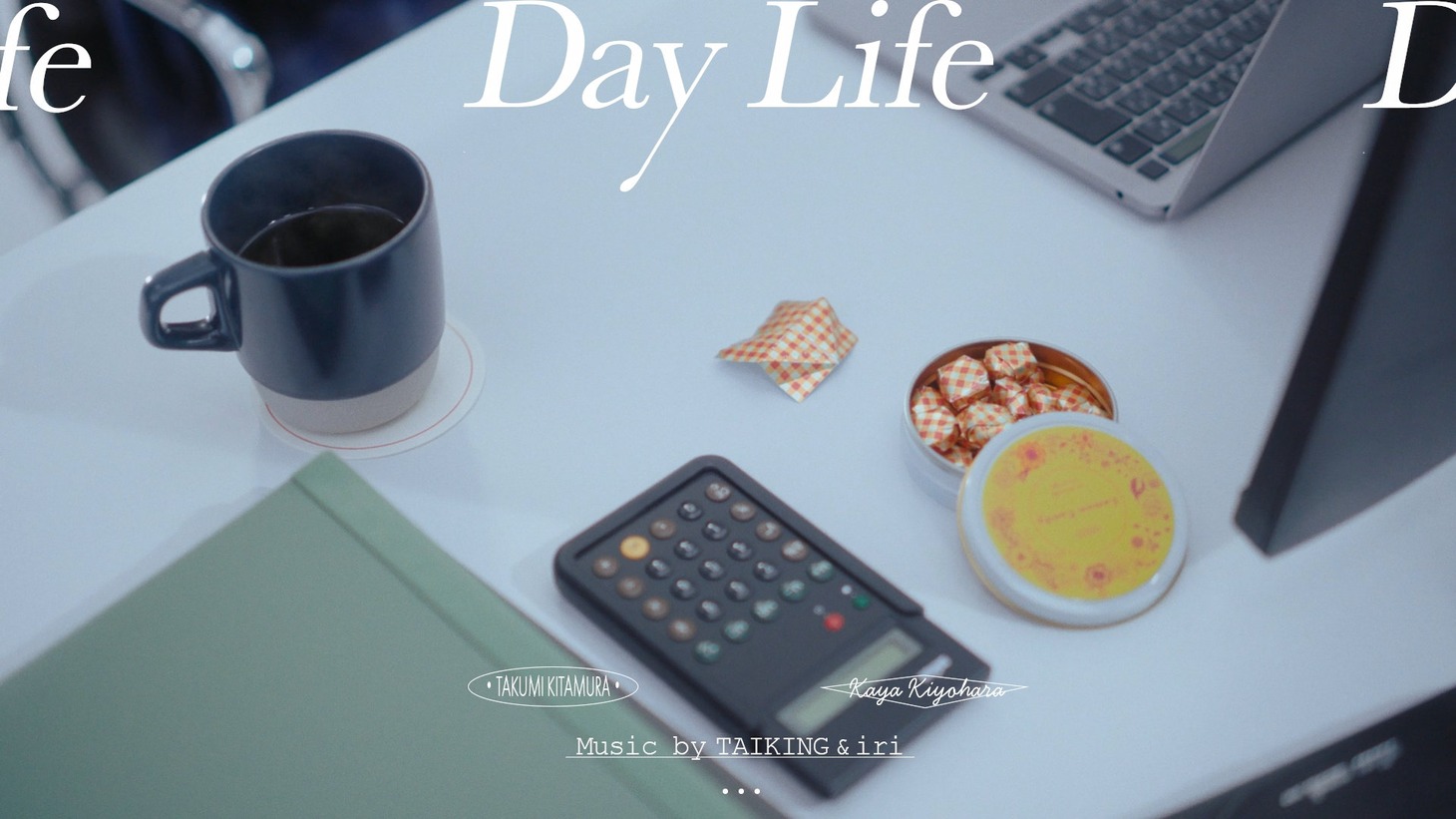 「niko and...」のWebムービーより。