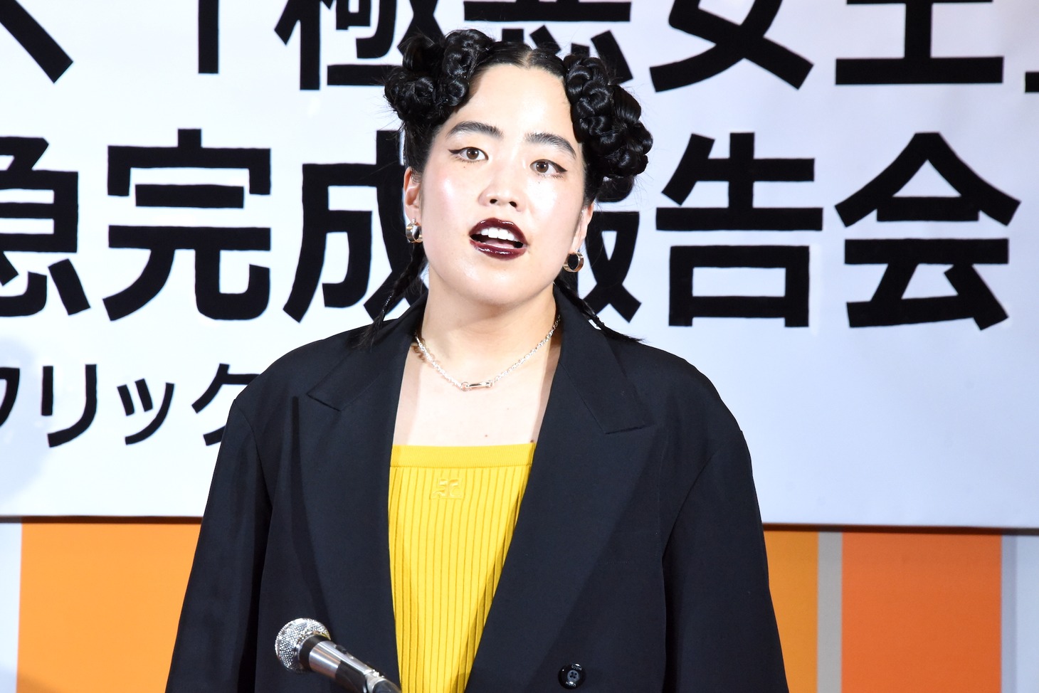 ゆりやんレトリィバァ