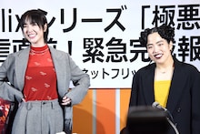 左から唐田えりか、ゆりやんレトリィバァ