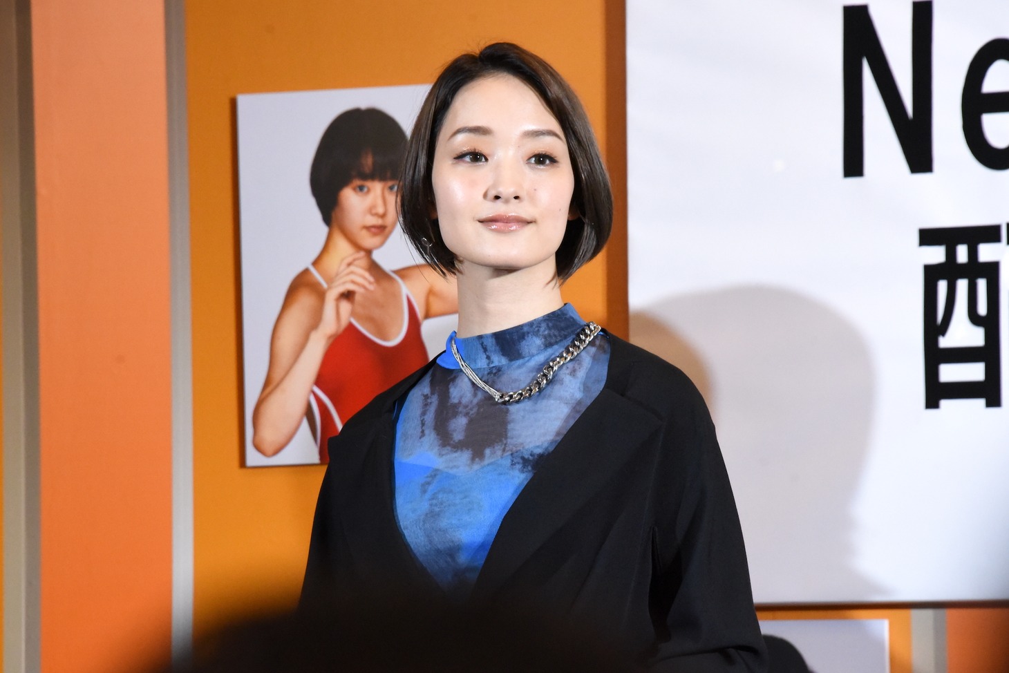 剛力彩芽