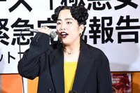 ゆりやんレトリィバァ