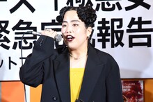 ゆりやんレトリィバァ