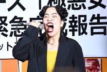 パフォーマンスで罵詈雑言を吐くゆりやんレトリィバァ