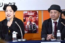 左からゆりやんレトリィバァ、白石和彌