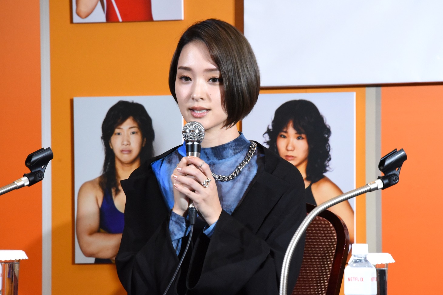 剛力彩芽
