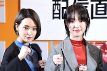 左から剛力彩芽、唐田えりか