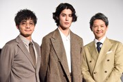 左から和田正人、寛一郎、緒形直人