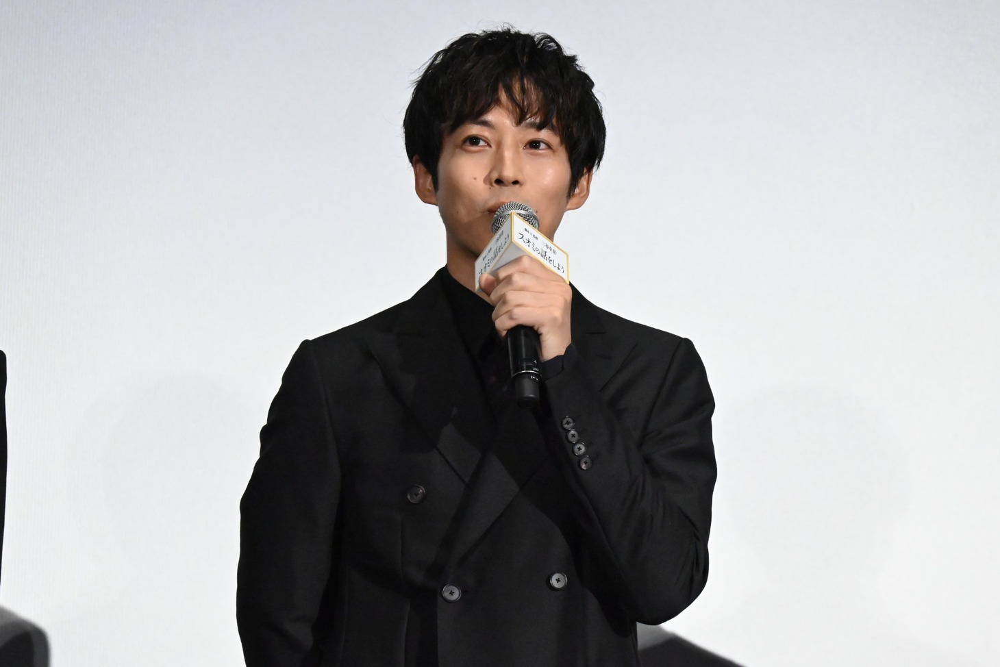 松坂桃李