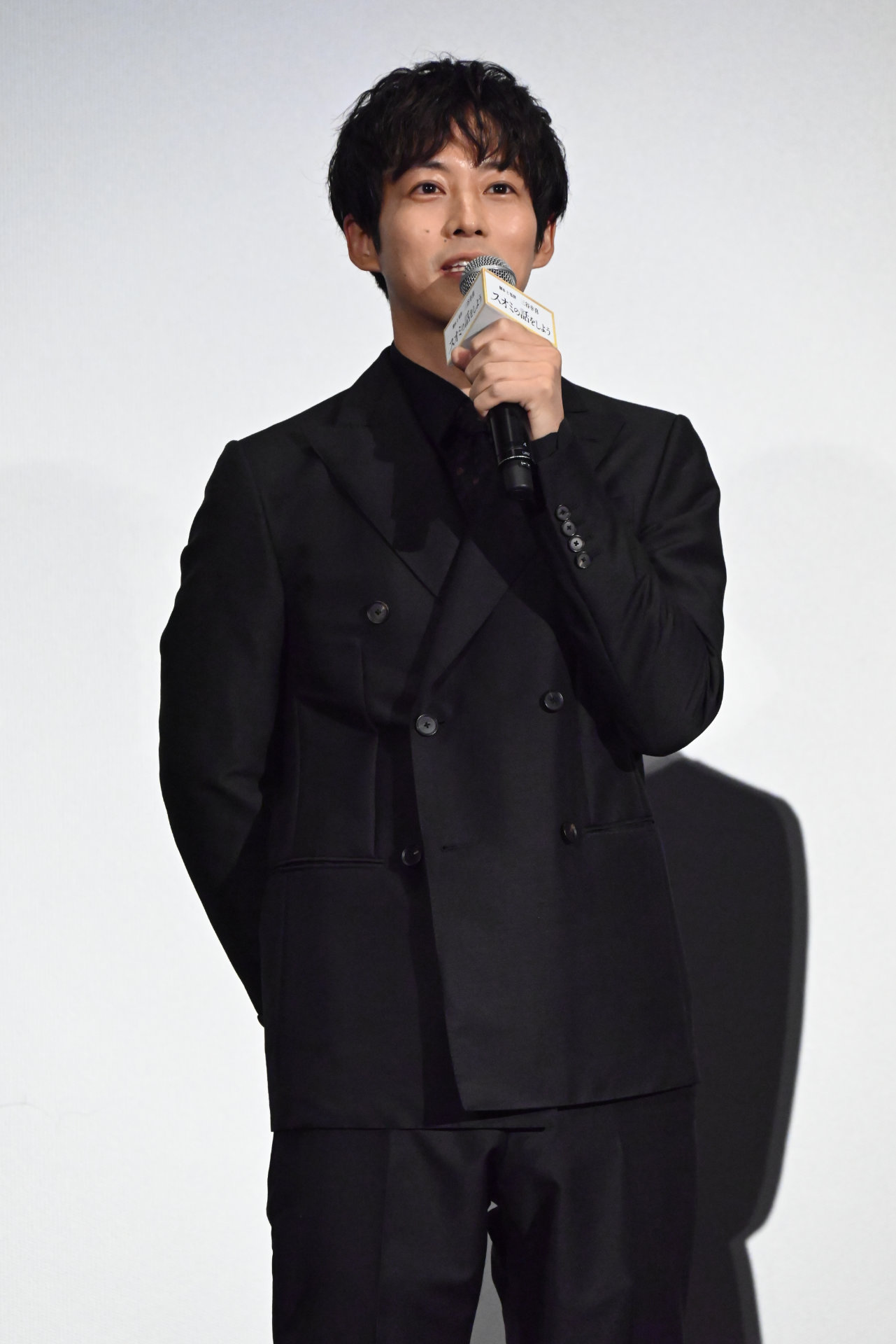 松坂桃李