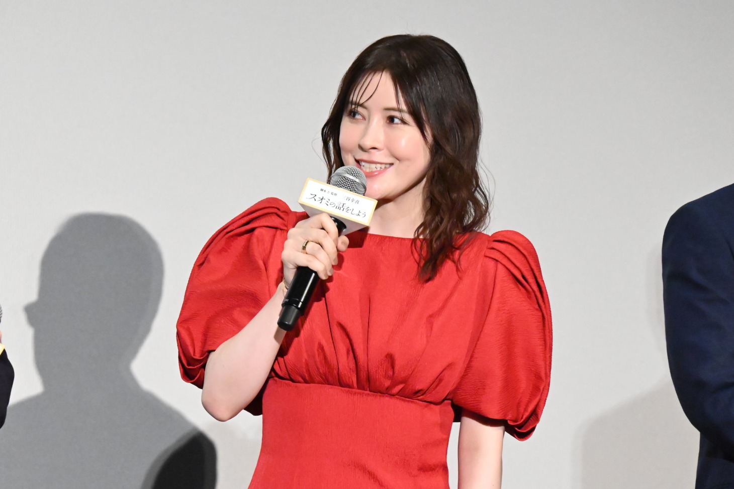 宮澤エマ