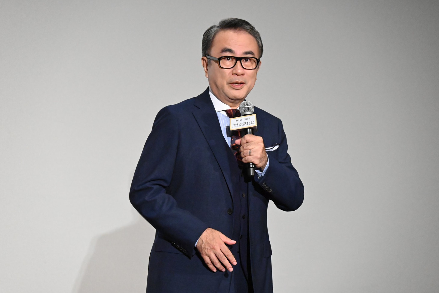 三谷幸喜
