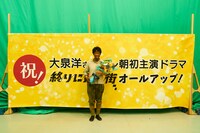 田宮太一役の大泉洋